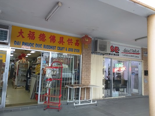 Lee Hair Stylist photo 3