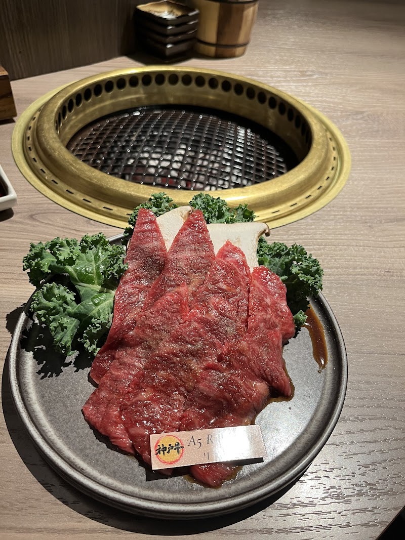 Niku Ou Japanese Chargrill Restaurant photo 8