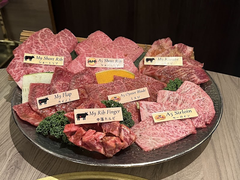 Niku Ou Japanese Chargrill Restaurant photo 4