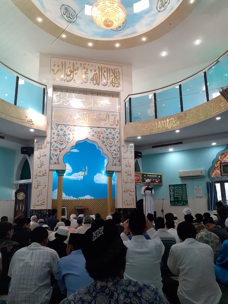 Al Rahim Masjid مسجد الرحیم, Vietnam photo 2