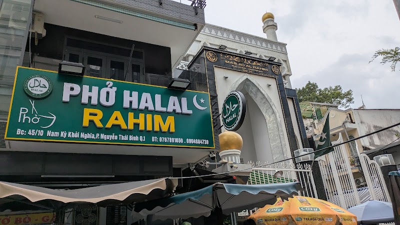 Al Rahim Masjid مسجد الرحیم, Vietnam photo 5