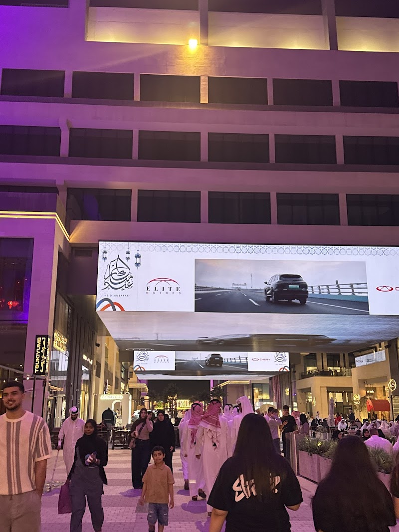 SASSO Restaurant - West Walk photo 5