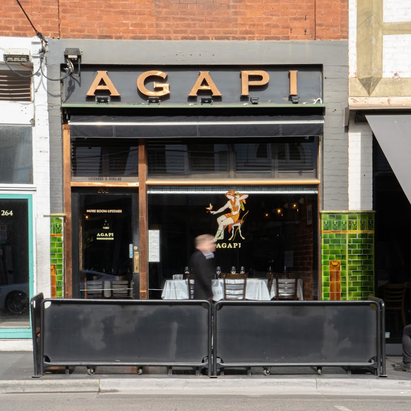 Agapi Restaurant - Melbourne photo 9