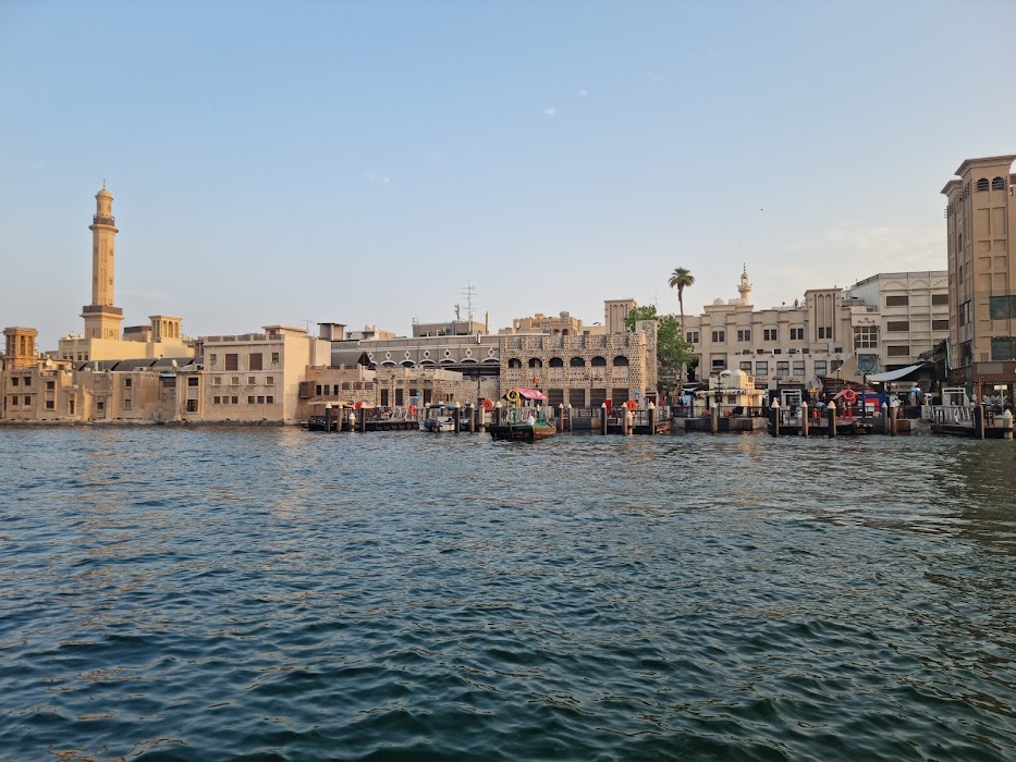 Dubai Old City fotoğraf 1