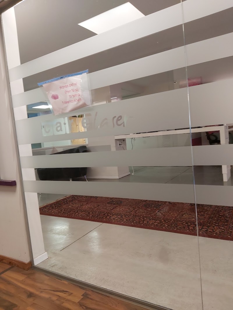 Gallery 5