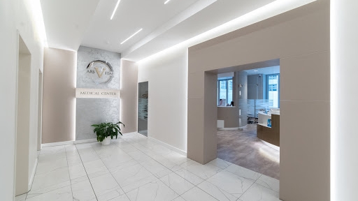Ars Vitae Medical Center 1