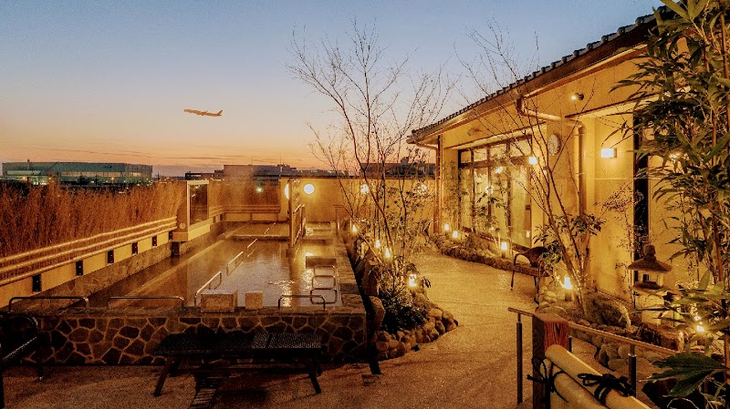 成田空港温泉 空の湯