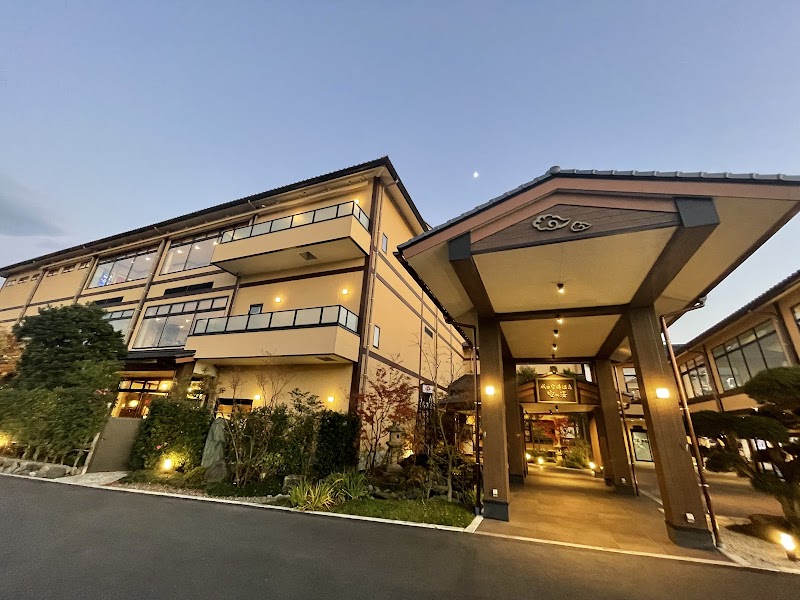 成田空港温泉 空の湯 3