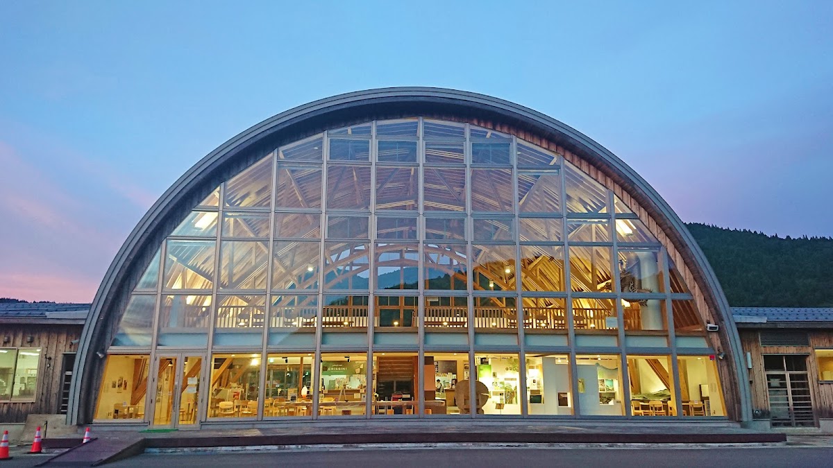 道の駅ふたつい