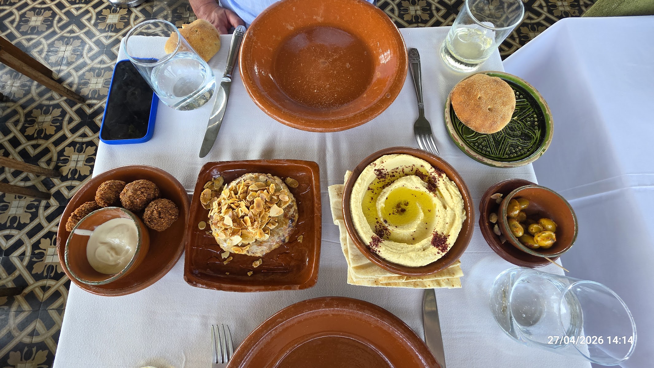 Salama Skybar — photo 4