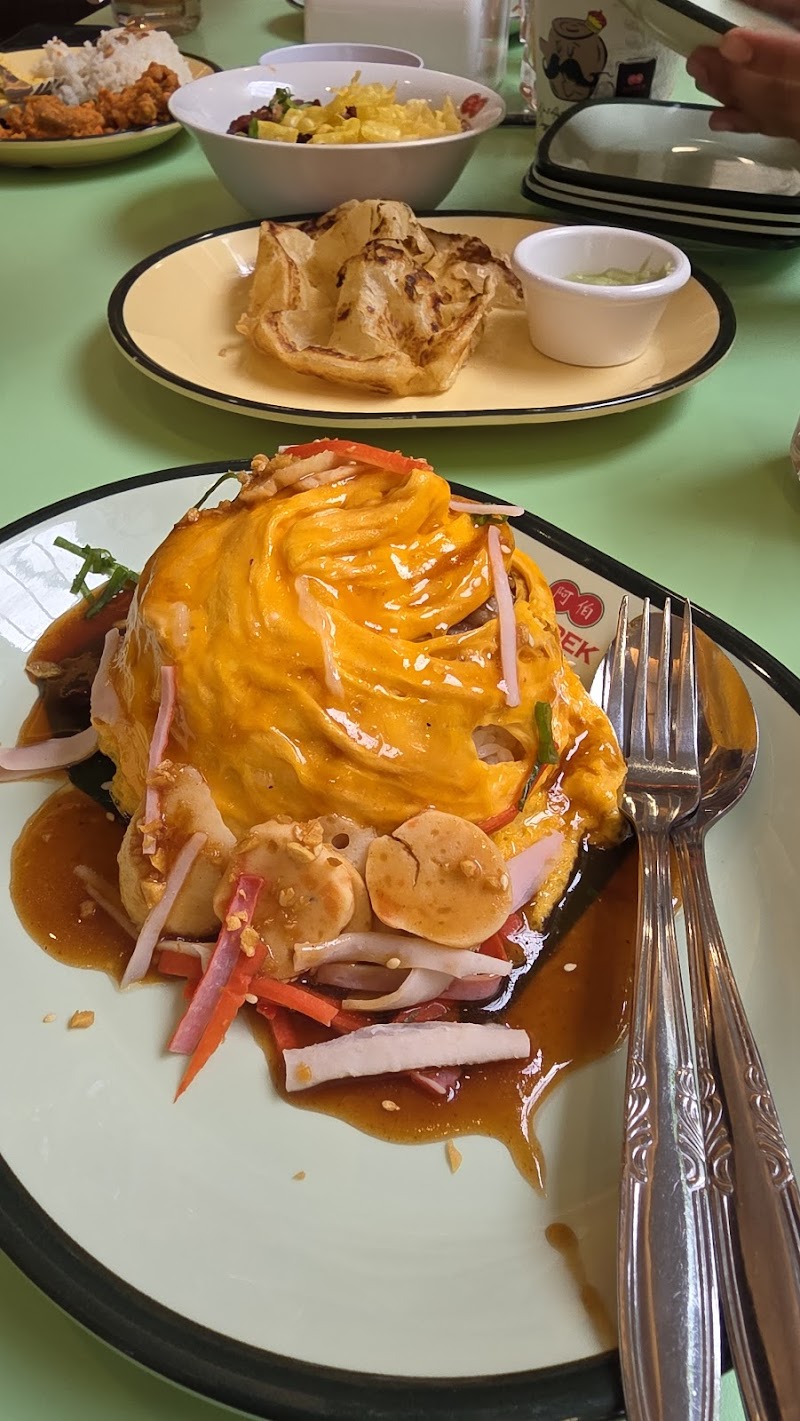 Ah Pek Kopitiam - Benhil (Bendungan Hilir) photo 5