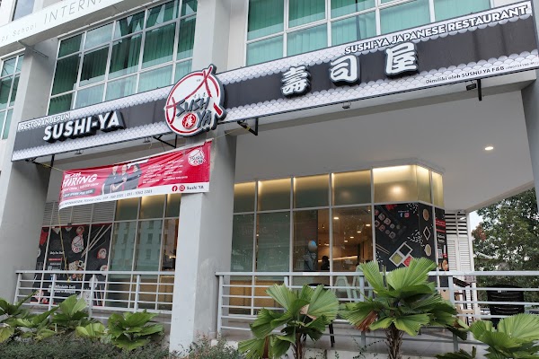 Sushi YA Jelutong - Photo 1