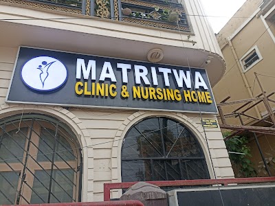 Matritwa Clinic & Nursing Home - Image 2