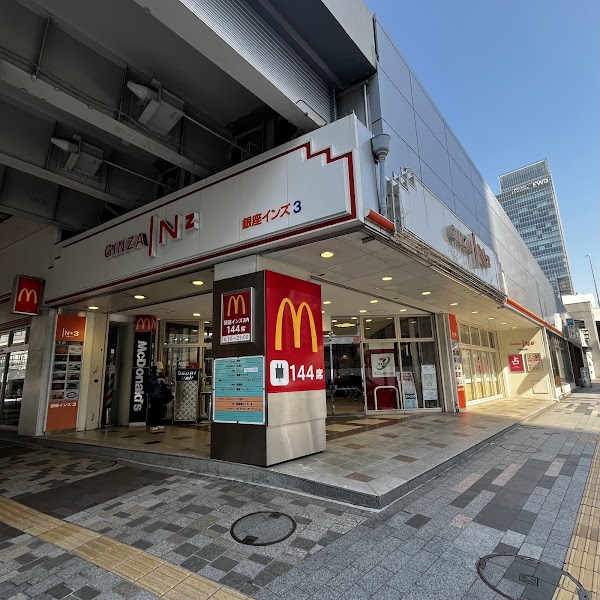スパゲッティ ジャポネの店内