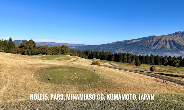 Minami Aso Country Club - Photo 6