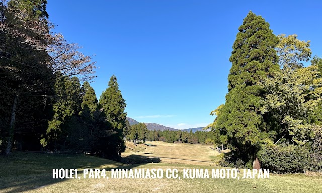Minami Aso Country Club - Photo 9