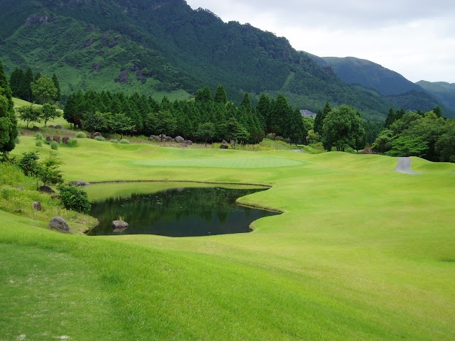 Minami Aso Country Club - Photo 1