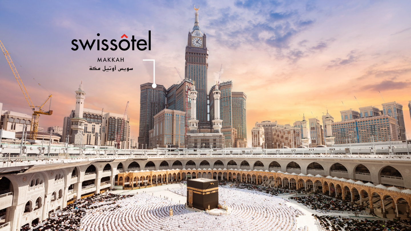 Swissôtel Makkah 1