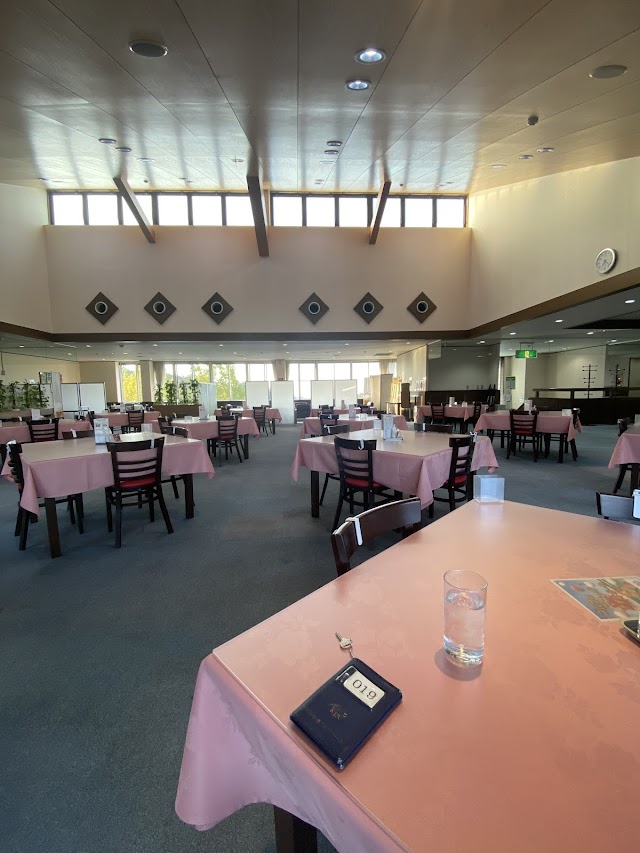 Okayama Airport Golf Course - Photo 9