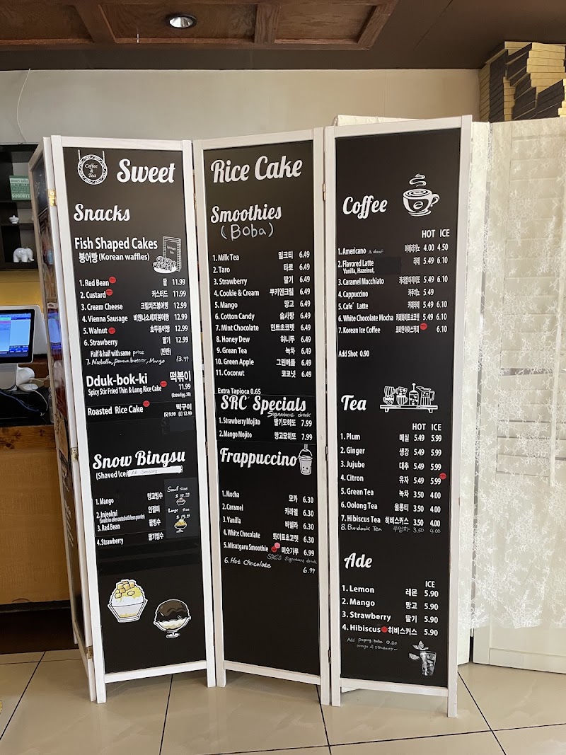 Sweet Rice photo 3