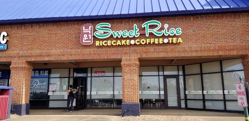 Sweet Rice photo 1