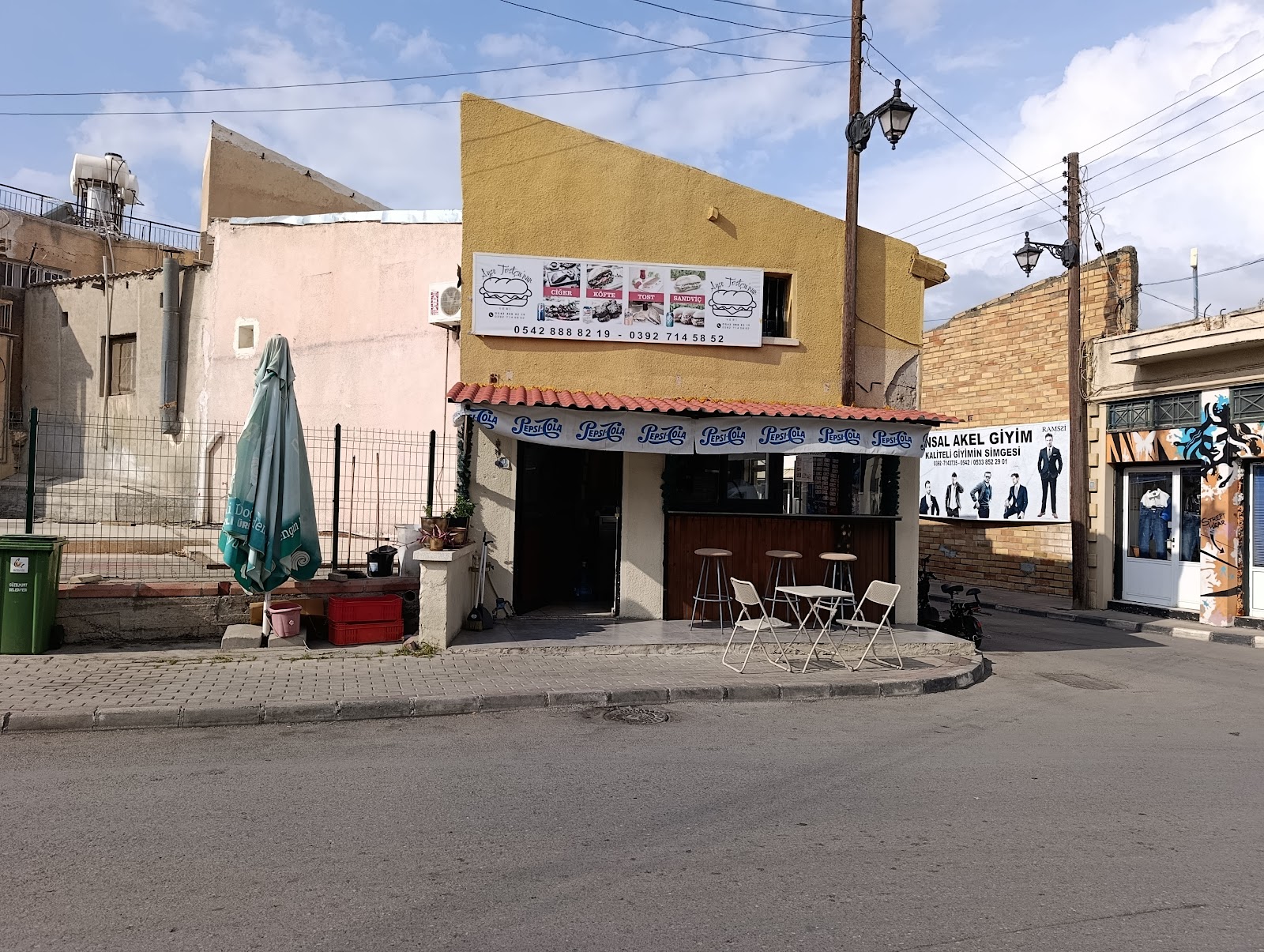 TOSTCU AYŞE mekanı