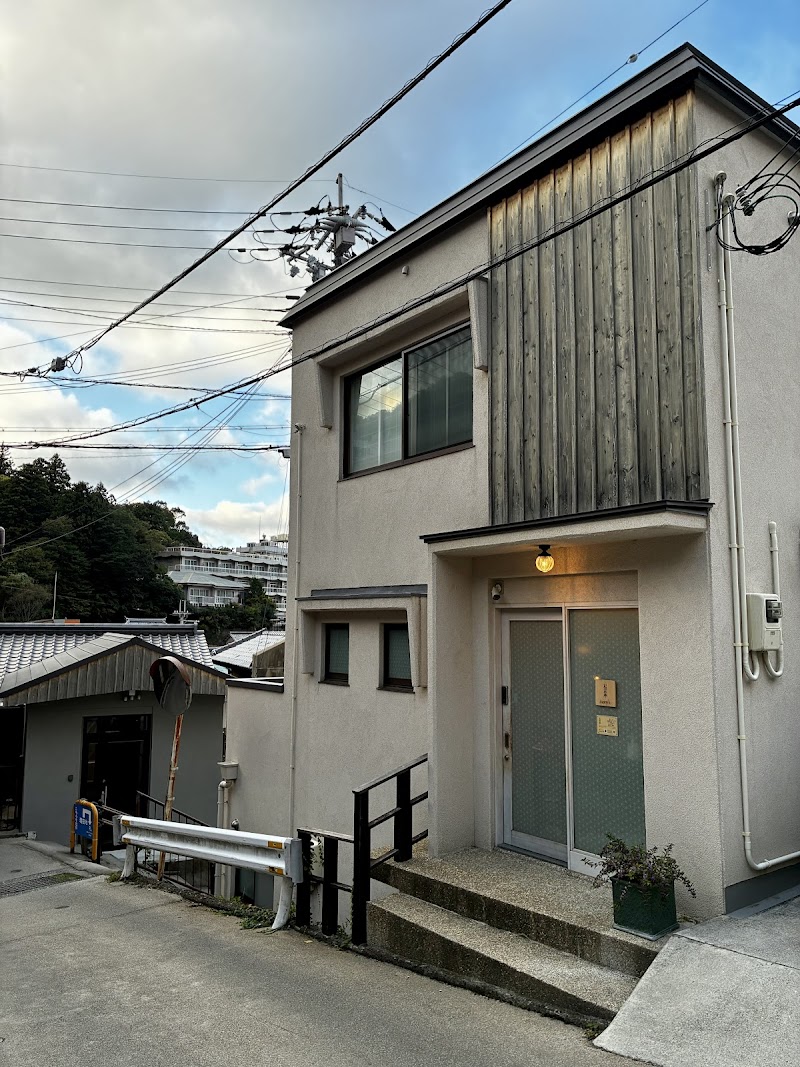 小宿　有楽の写真