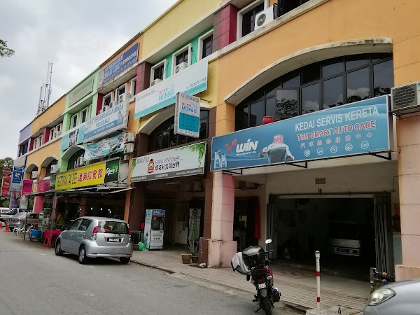 Restoran Double Seven