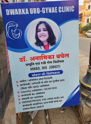 Dr.Anamika Baghel/ Dwarka Urogynec Clinic - Image 2