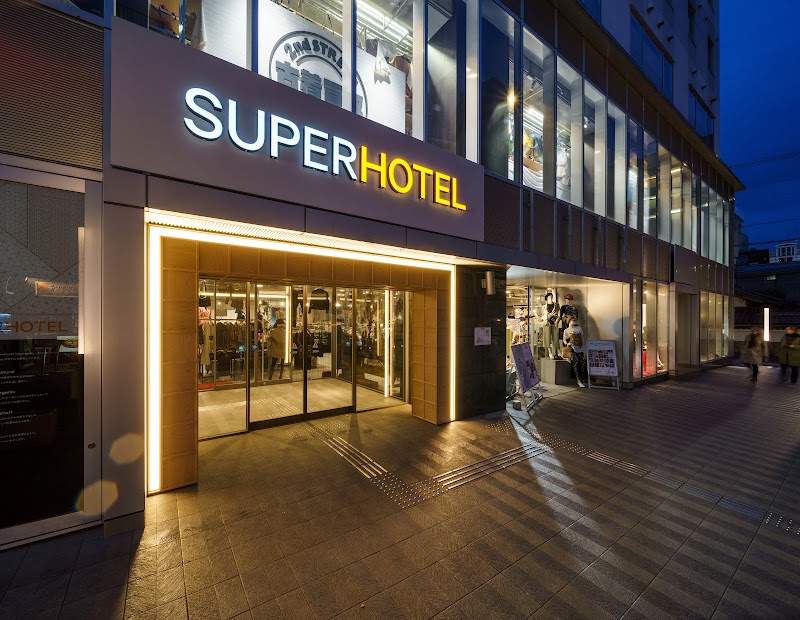 Super Hotel Kyoto/Shijo Kawaramachi