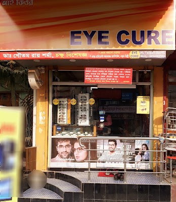 EYE CURE (Spectacles Showroom)