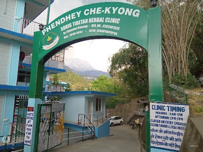 Phendhey Che-kyong Clinic - Image 2