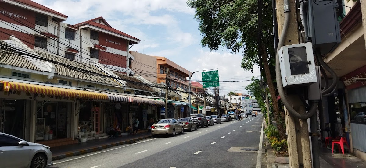 Super OYO 484 Pannee Residence Khaosan (SHA Plus)