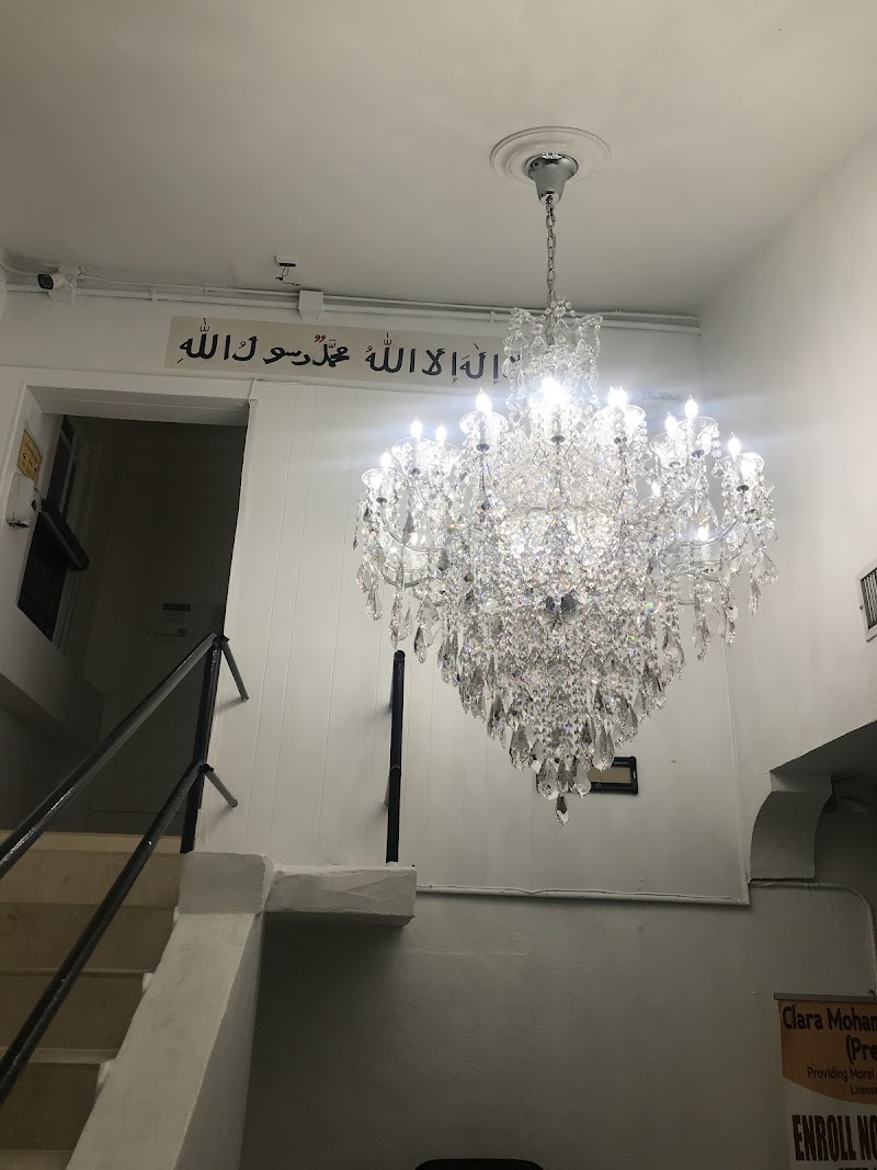 Al-Ansar Mosque photo 6