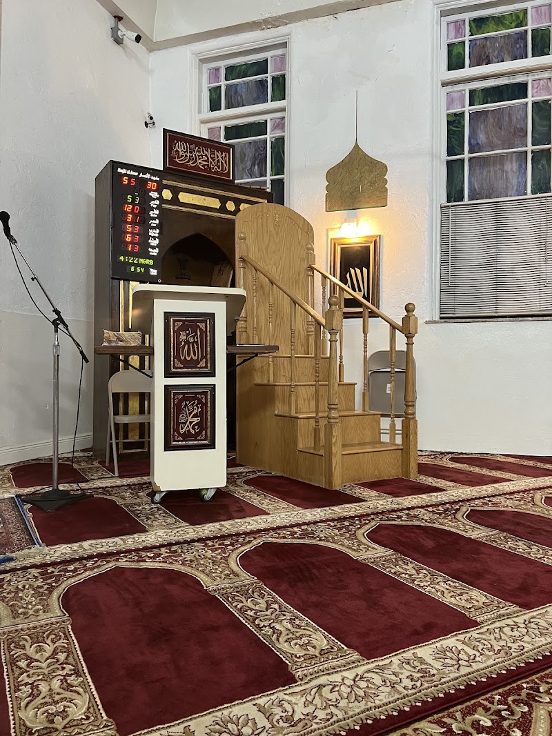 Al-Ansar Mosque photo 4