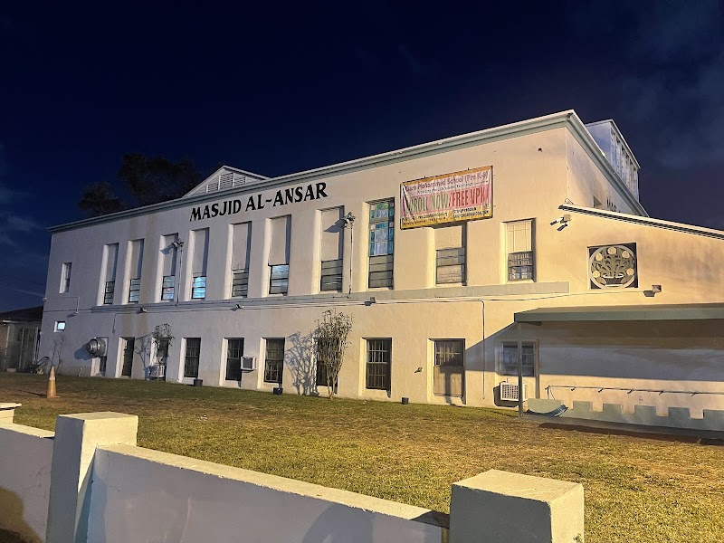 Al-Ansar Mosque photo 2