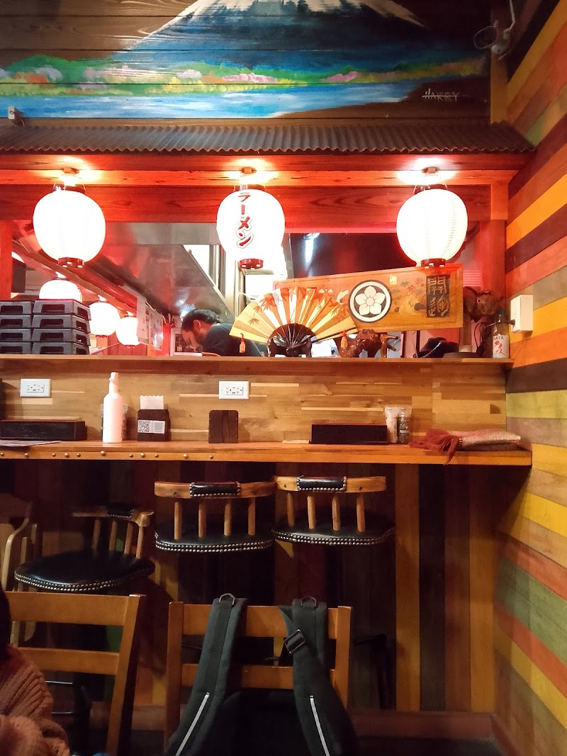 Halal Wagyu karemen king photo 5