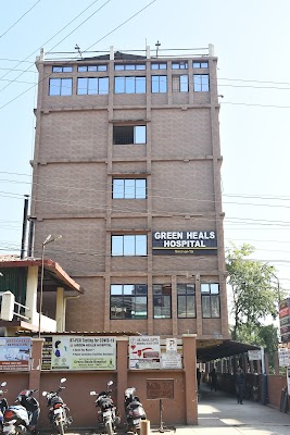 Green Heals Hospital Pvt Ltd - Image 2