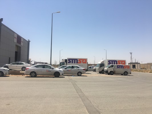 مستودع سمسا اكسبريس