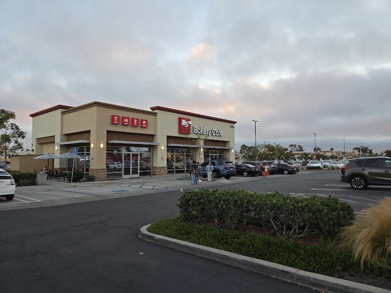 85°C Bakery Cafe - Mira Mesa photo 4