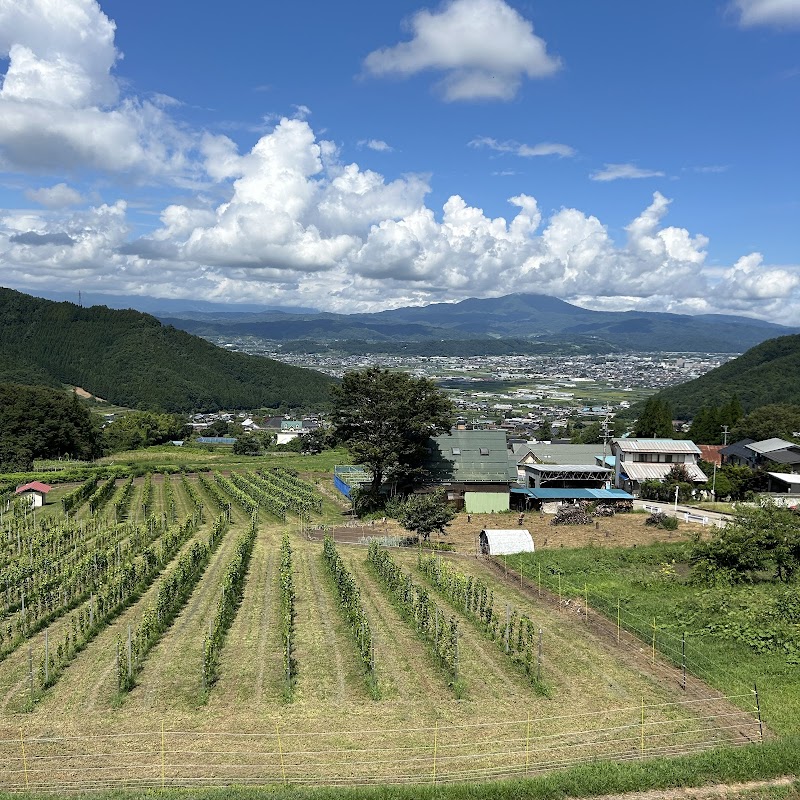 湯の駅 ぽんぽこ 2
