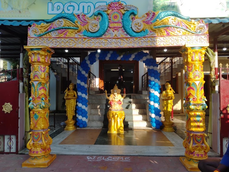 S.M.P Mahal A/C