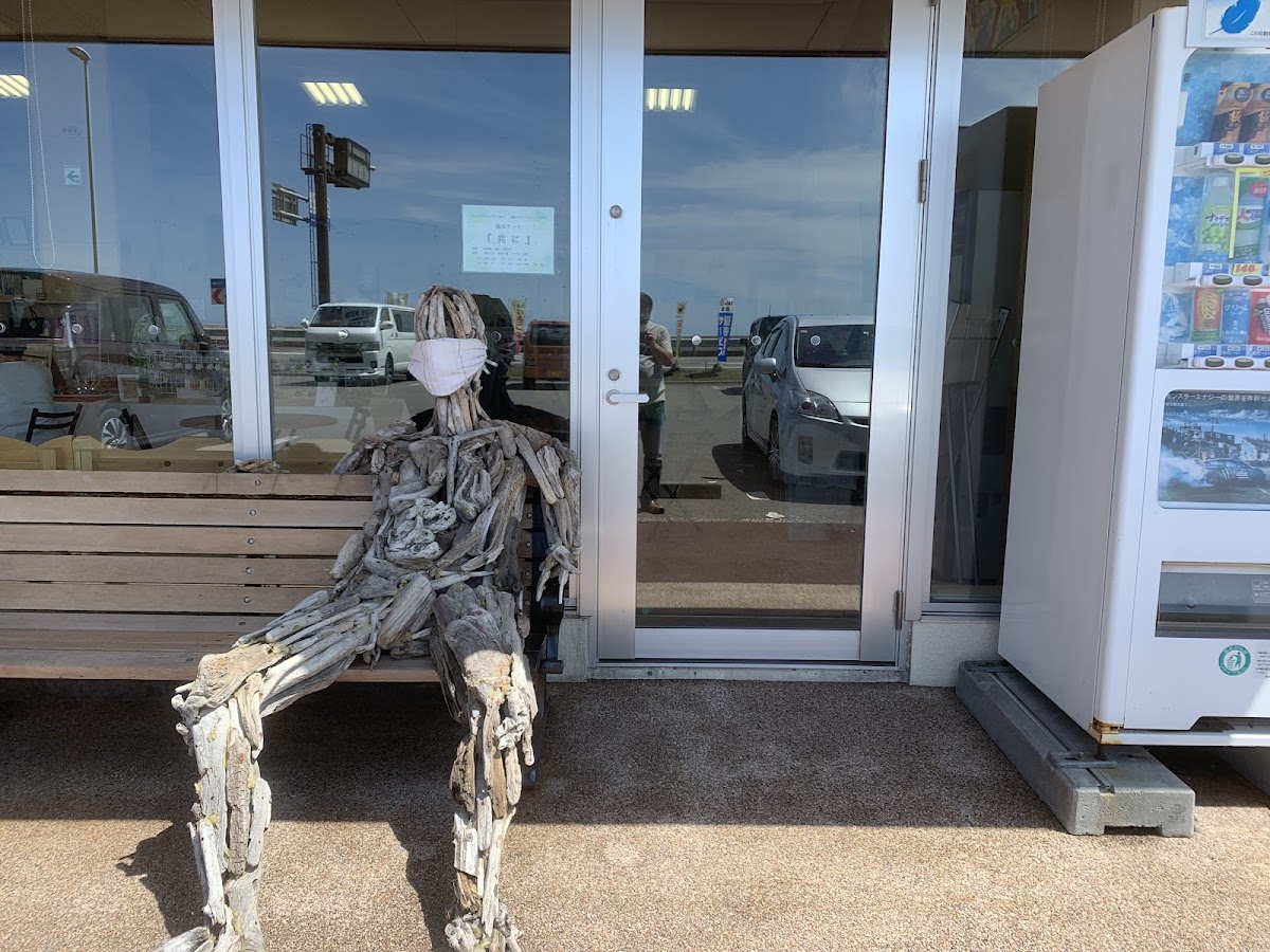 道の駅オスコイ！かもえない