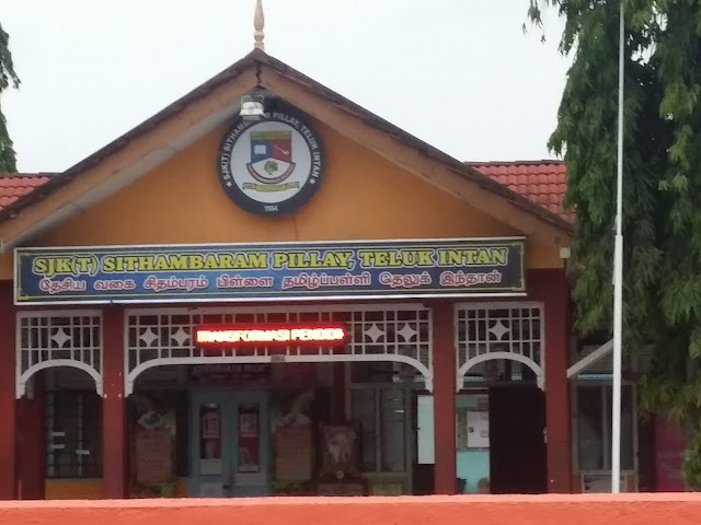 SJK(T) SITHAMBARAM PILLAY