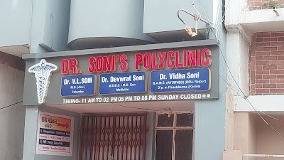 Dr Soni's Clinic