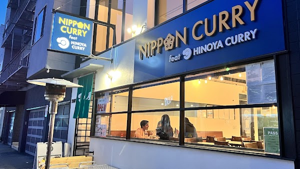 Nippon Curry