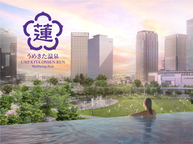 うめきた温泉 蓮 Wellbeing Park