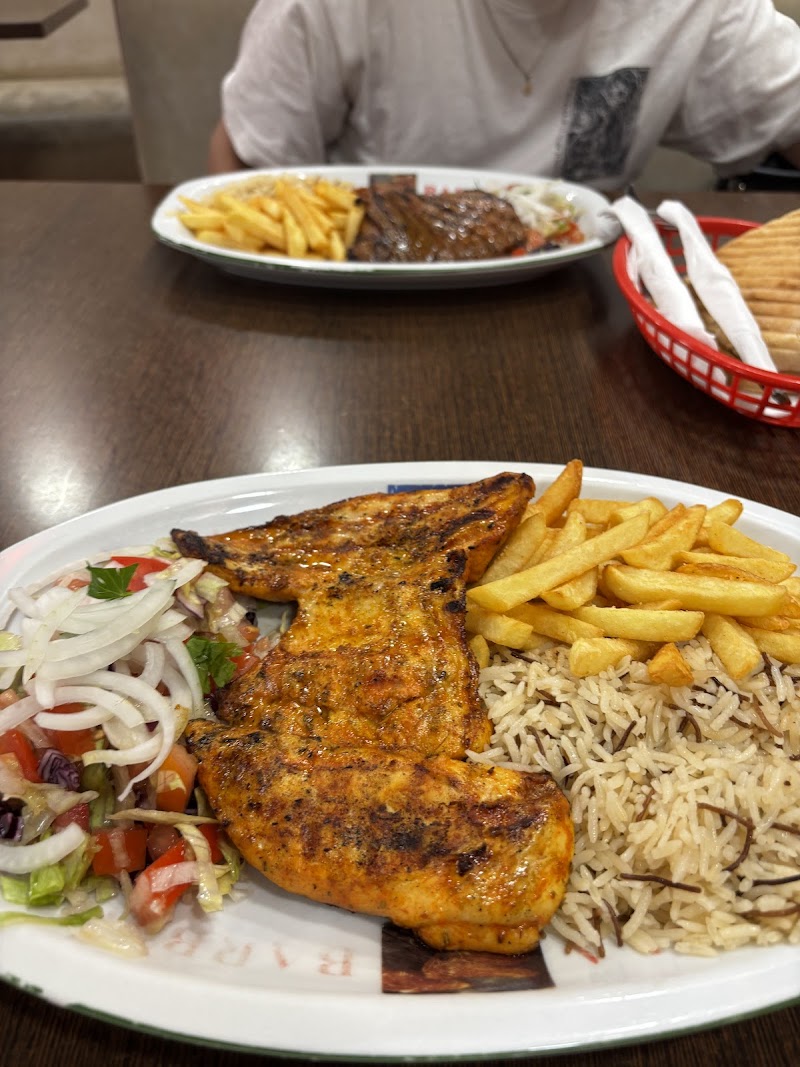 Restaurante NEMRUT KEBAP photo 4