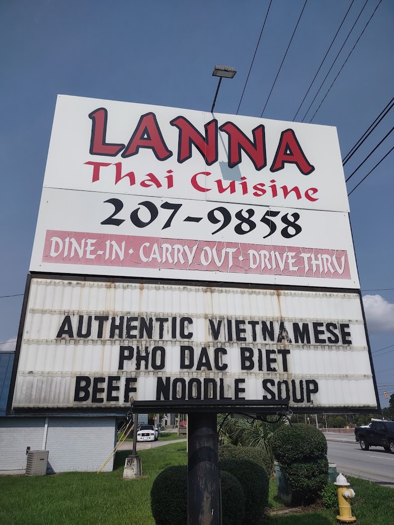 Lanna Thai Cuisine photo 4