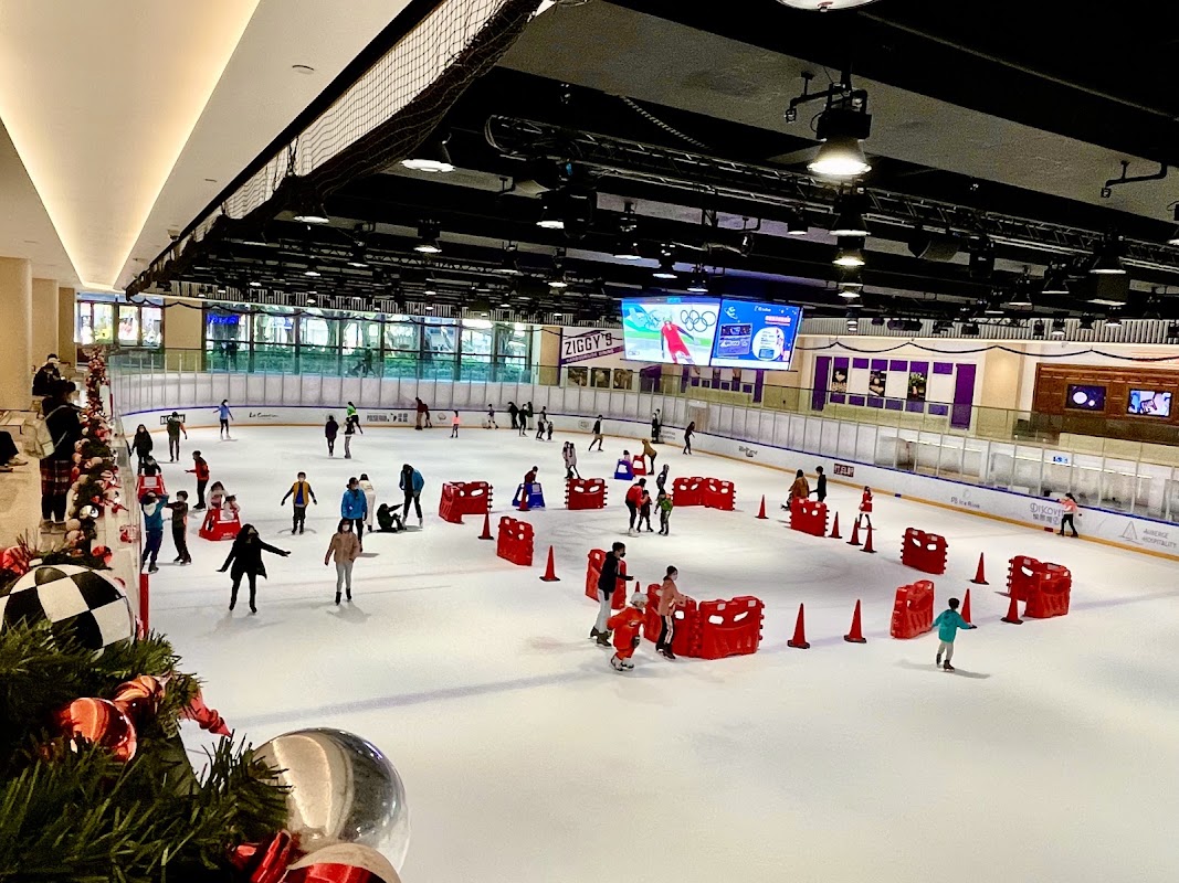 DB Ice Rink (Discovery Bay)